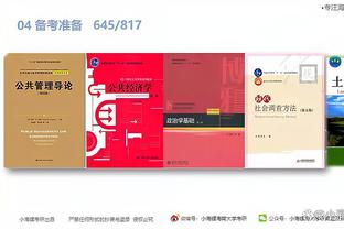 开云app最新版下载官网安装